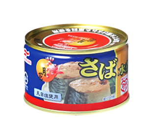 鯖缶が好きな人