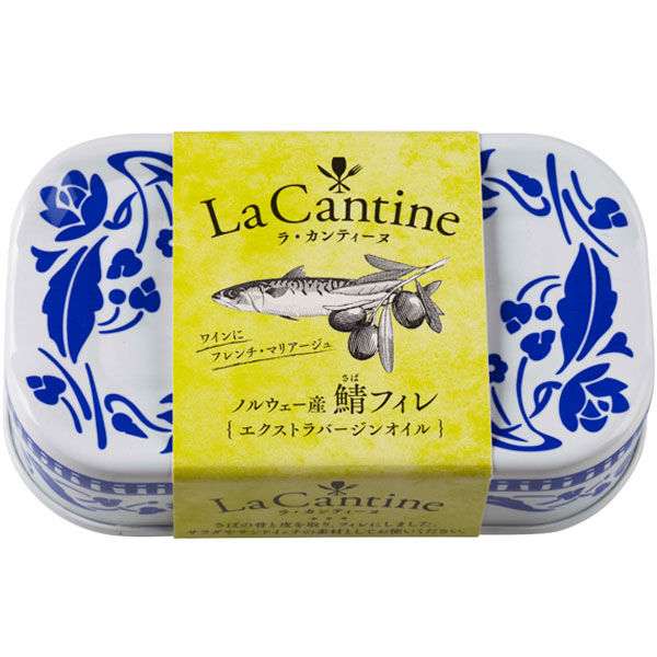 鯖缶が好きな人