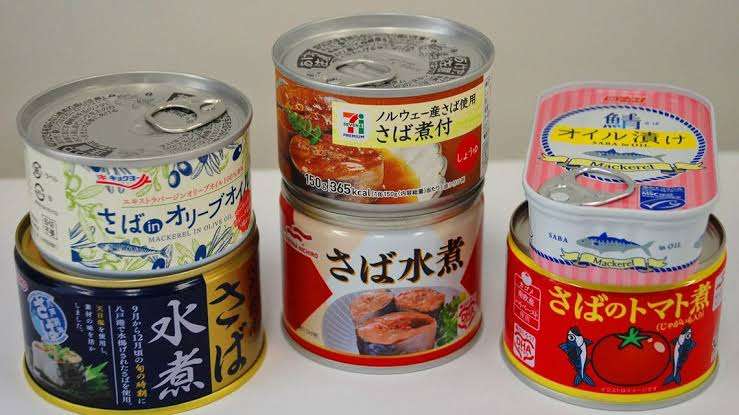 鯖缶が好きな人
