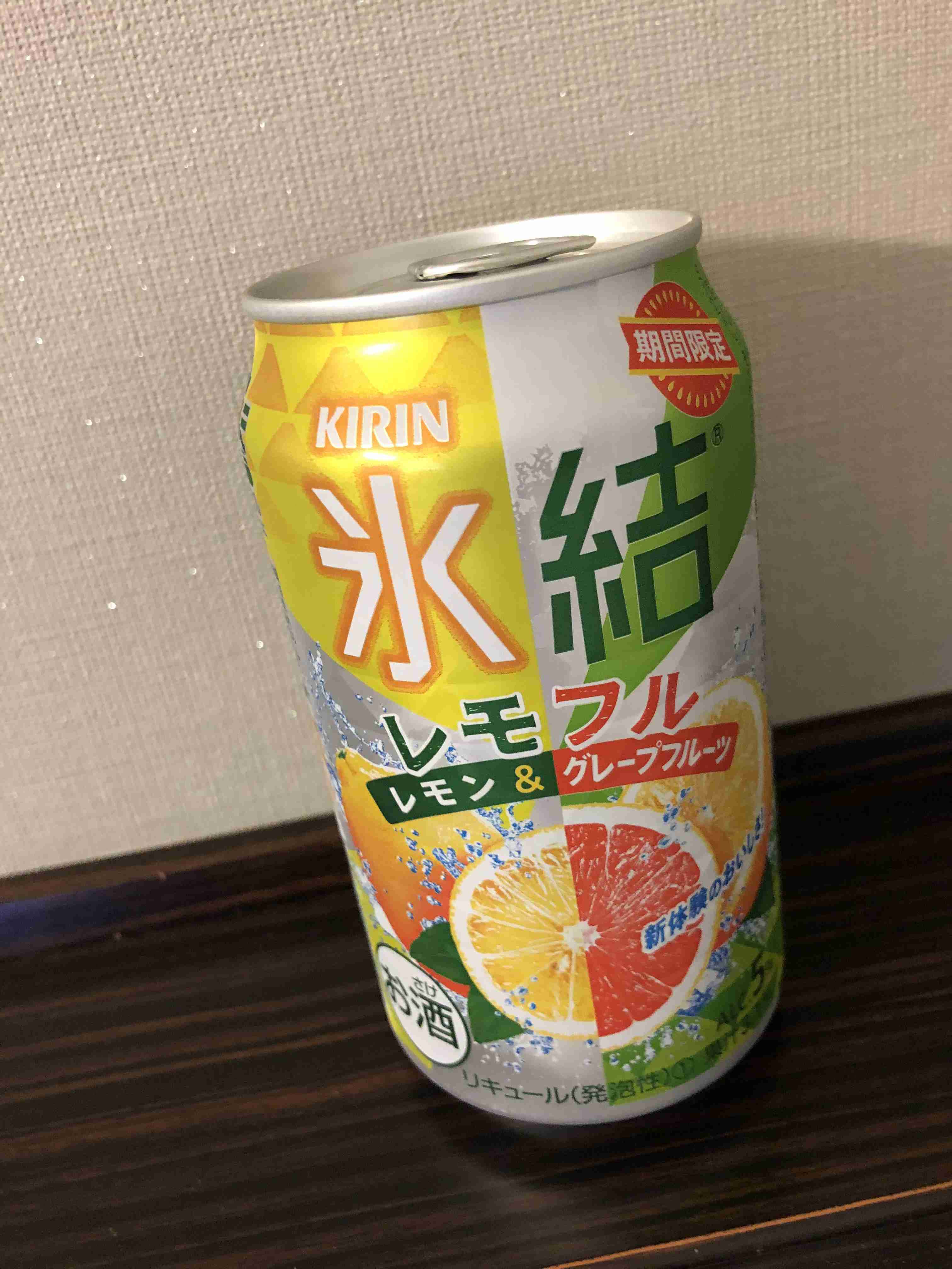 おいでよ！雑談の森！PART5