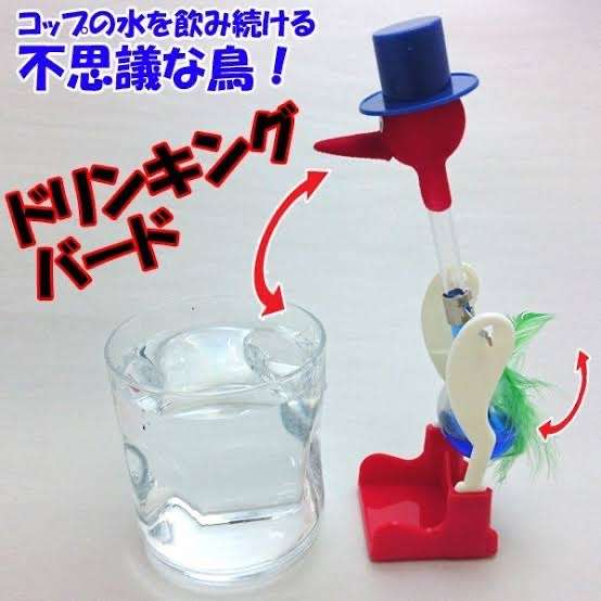 九死に一生体験したことありますか?