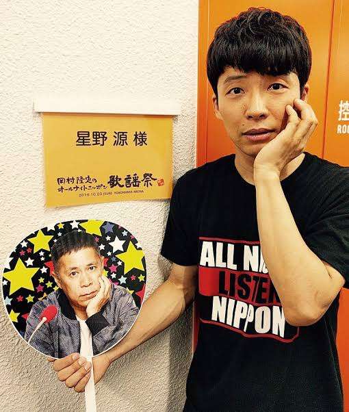 星野源、女性からの“逆プロポーズ願望”明かす「結婚指輪渡されたい」