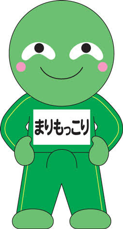 星野源、女性からの“逆プロポーズ願望”明かす「結婚指輪渡されたい」