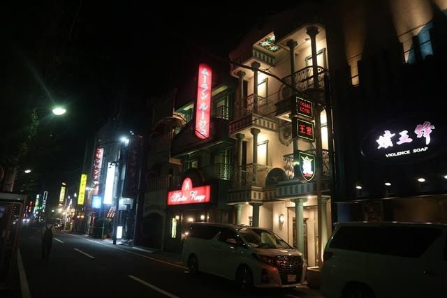 ラブホじゃないのにラブホっぽく見える写真を挙げるトピ