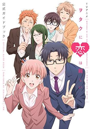 リラックスして笑えるアニメを教えて下さい。