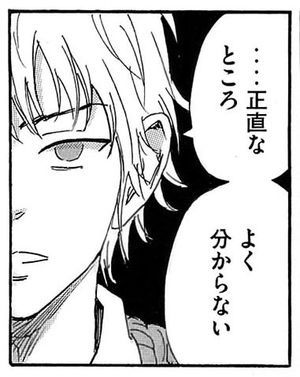 【あんなに夢中だったのに】コロナ禍で冷めたこと