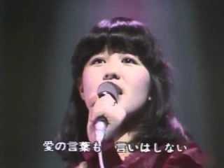 【80年代女性アイドル】の好きな曲一曲あげていくトピ！