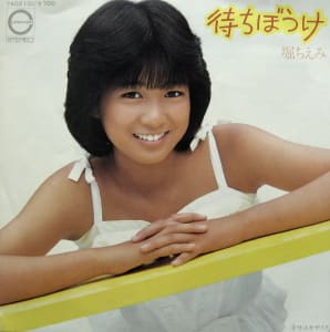 【80年代女性アイドル】の好きな曲一曲あげていくトピ！
