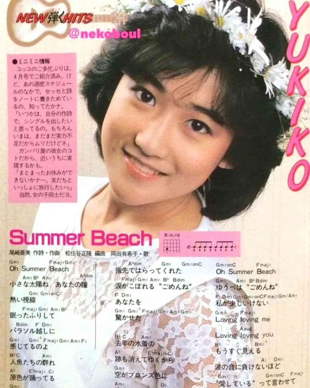 【80年代女性アイドル】の好きな曲一曲あげていくトピ！