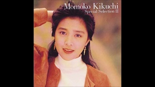 【80年代女性アイドル】の好きな曲一曲あげていくトピ！