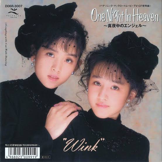 【80年代女性アイドル】の好きな曲一曲あげていくトピ！
