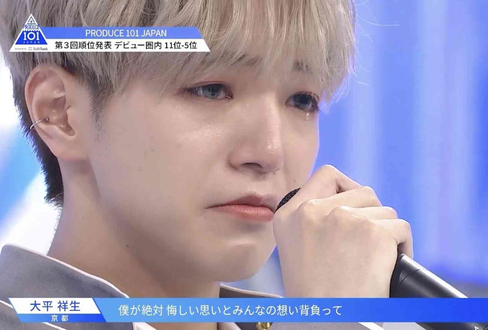 JO1が『anan』初表紙 宿舎でのフィジカルディスタンス表紙撮影に挑戦