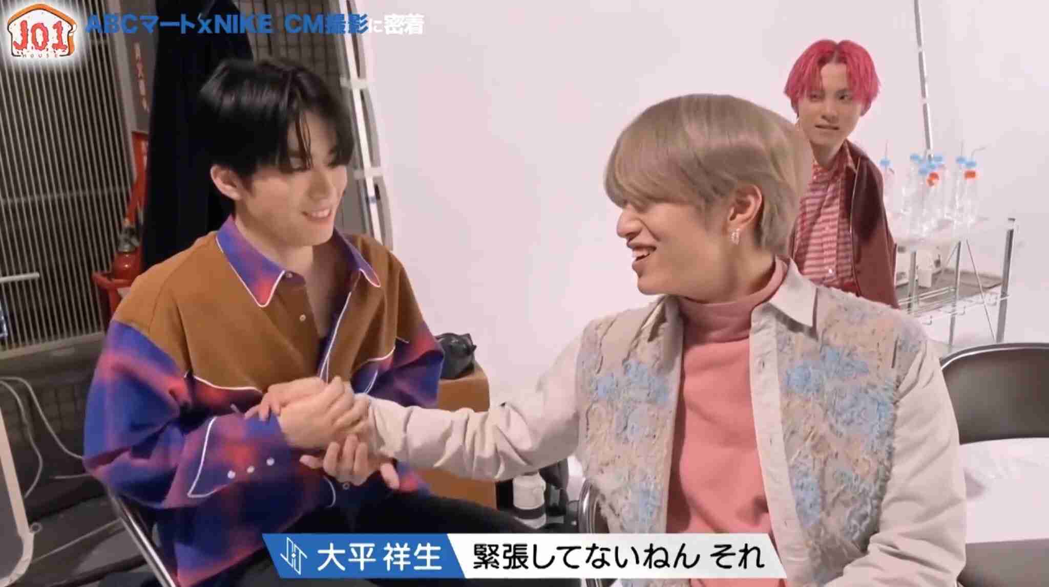 JO1が『anan』初表紙 宿舎でのフィジカルディスタンス表紙撮影に挑戦