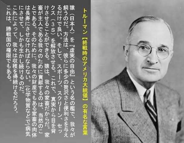厚切りジェイソン“新しい結婚式”に苦笑い…招待されても余興は「小声でやります」 お酌NGなど細かいガイドライン