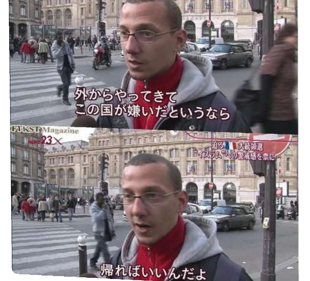 厚切りジェイソン“新しい結婚式”に苦笑い…招待されても余興は「小声でやります」 お酌NGなど細かいガイドライン