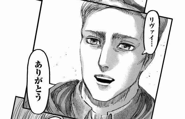 【漫画】全巻揃えるほどではなかった作品part2