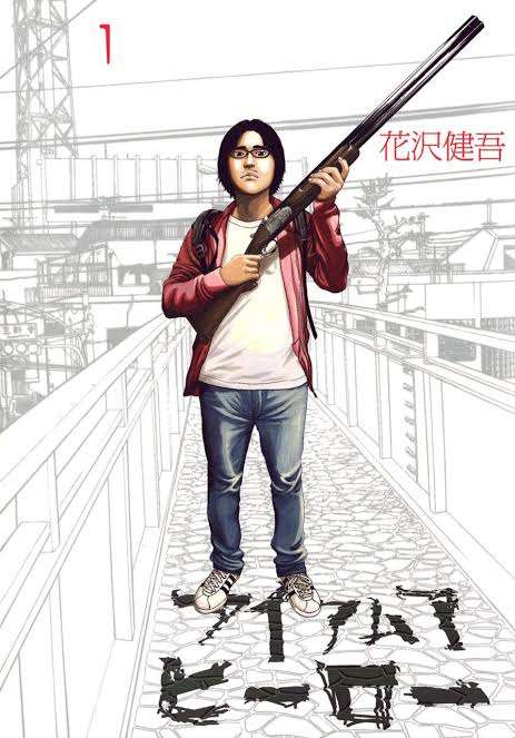 【漫画】全巻揃えるほどではなかった作品part2