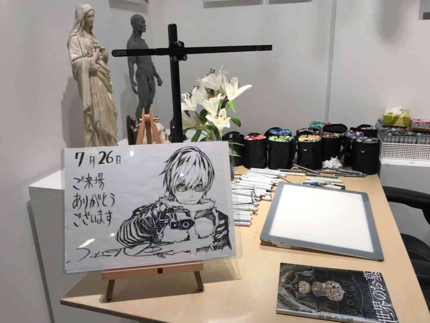 【漫画】全巻揃えるほどではなかった作品part2