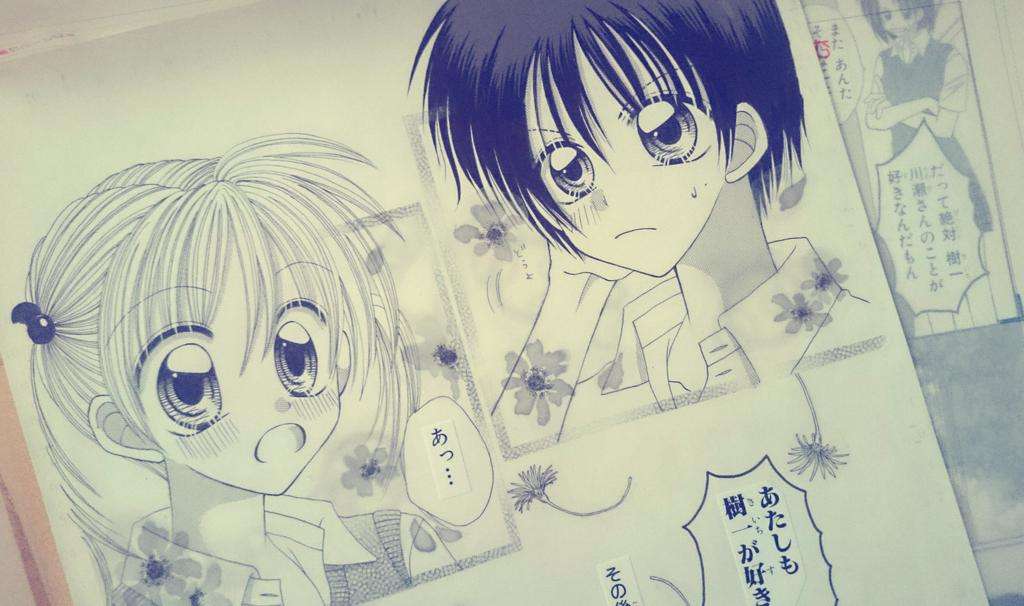 [漫画]春田ななを語ろう