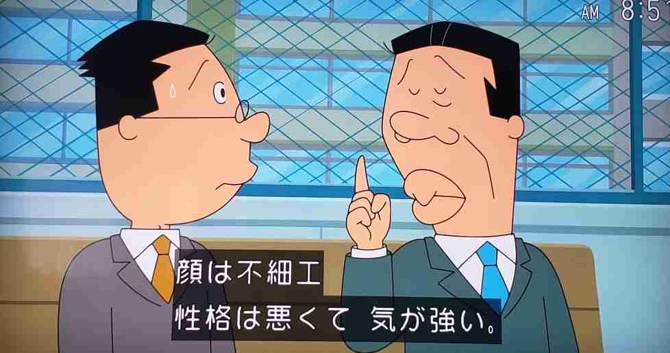 浮気する男の言い訳にありがちなこと