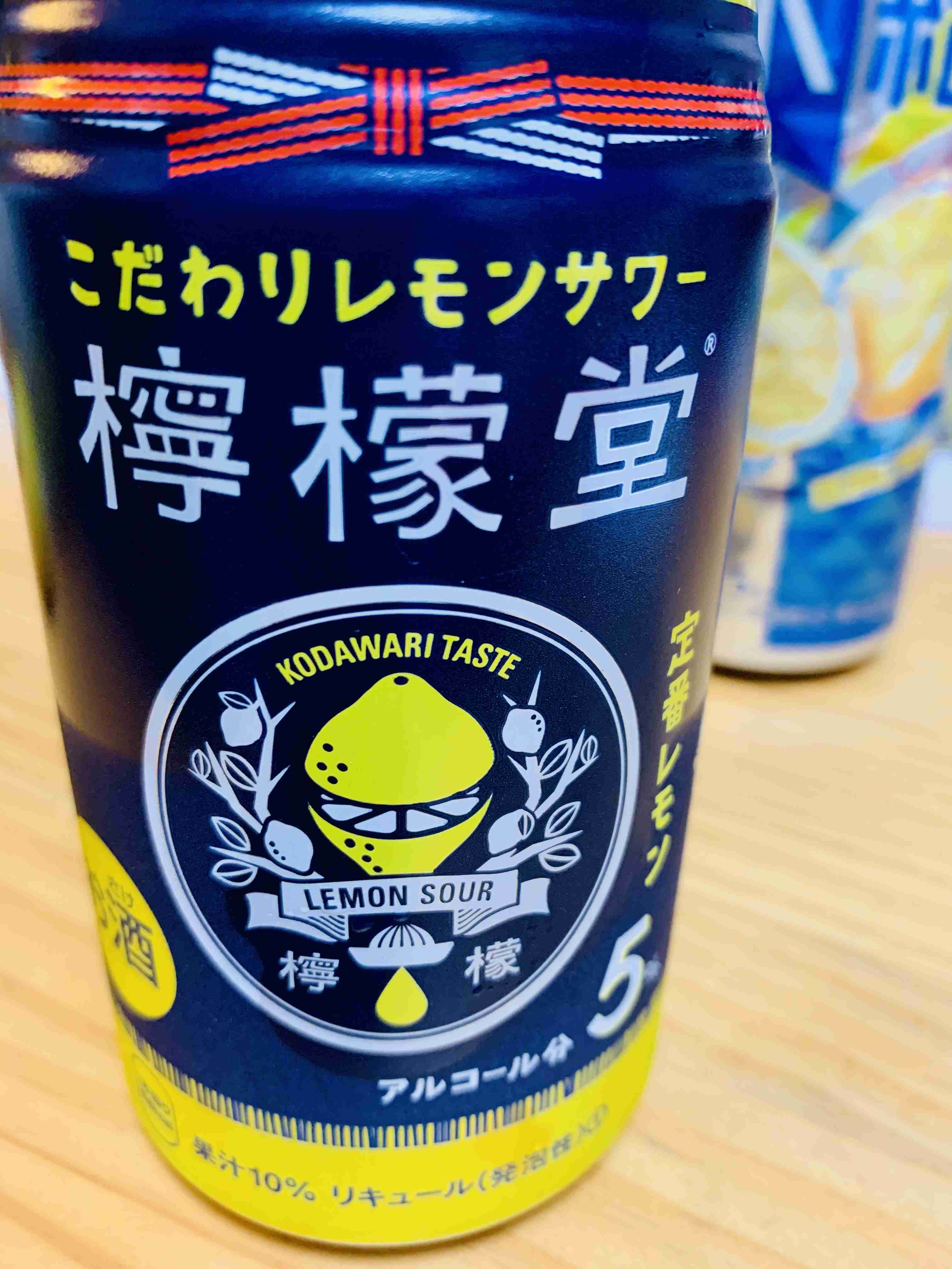 人にわざわざ言うほどでもないけど、誰かに聞いてもらいたい