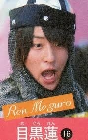 「Snow Man」目黒蓮がFINEBOYSで初の単独表紙　ツイートにアクセス殺到