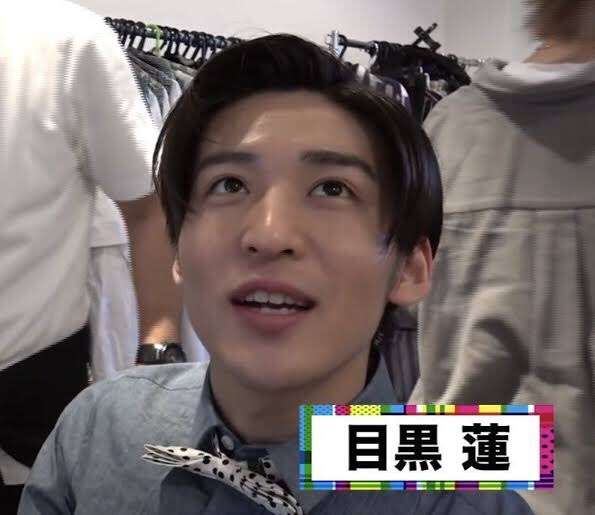 「Snow Man」目黒蓮がFINEBOYSで初の単独表紙　ツイートにアクセス殺到