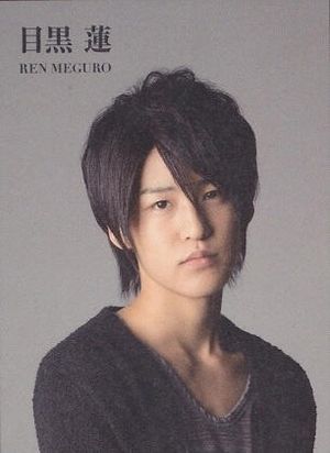 「Snow Man」目黒蓮がFINEBOYSで初の単独表紙　ツイートにアクセス殺到