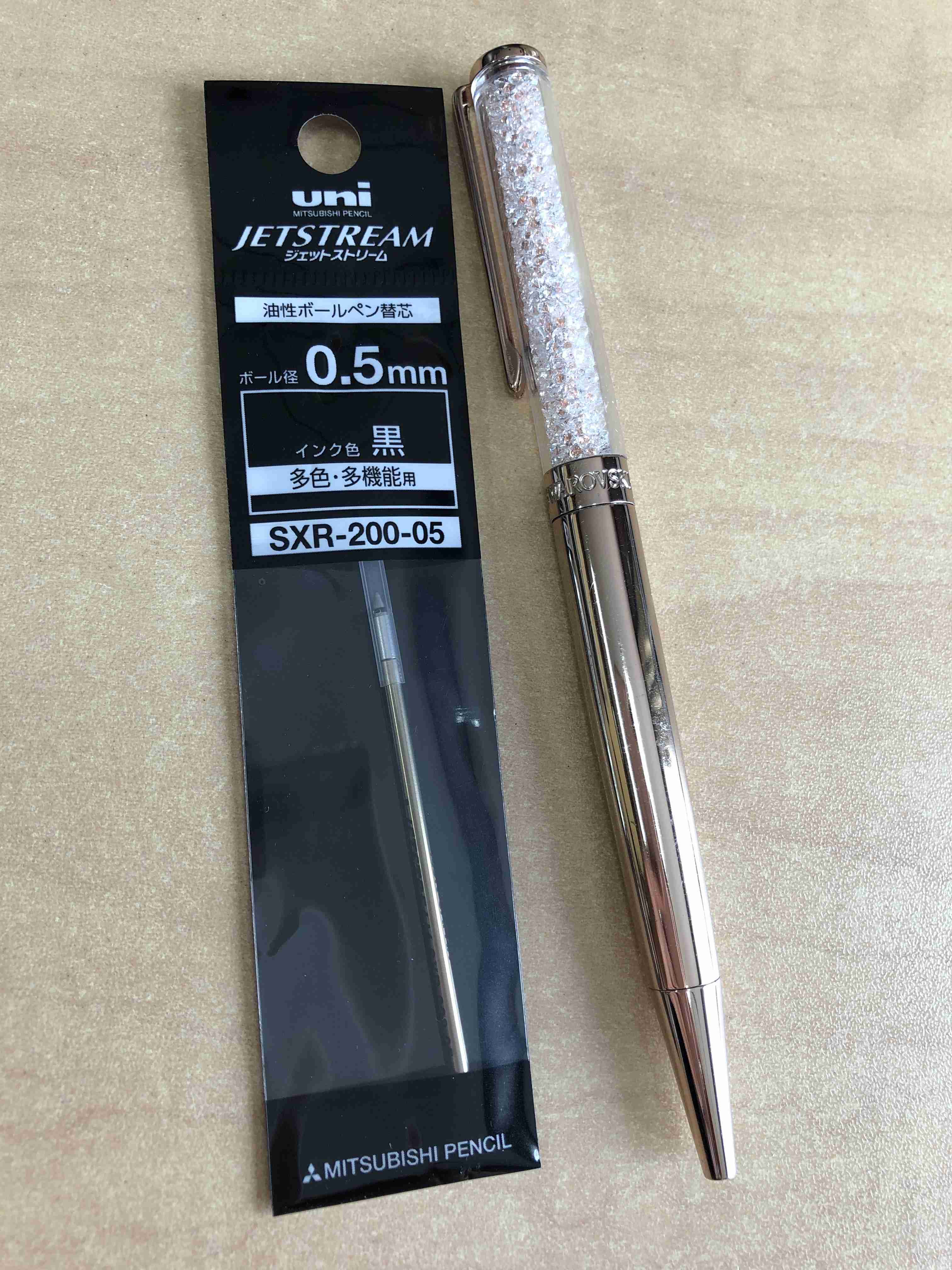 スワロフスキー好きな人❕