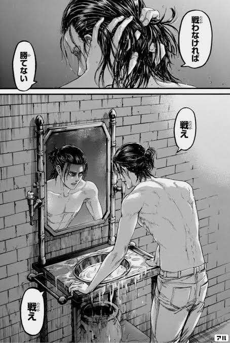 好きなアニメ・漫画のキャラを書くと、同じく好きな人が何かコメントしてくれるトピ