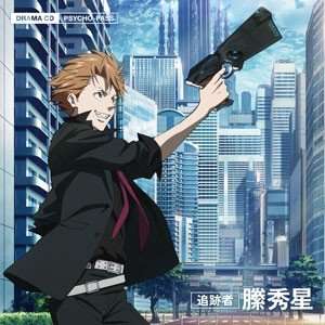 好きなアニメ・漫画のキャラを書くと、同じく好きな人が何かコメントしてくれるトピ