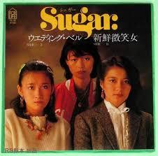 一発屋の好きな曲！