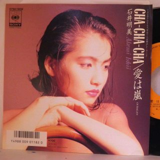 一発屋の好きな曲！