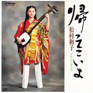 一発屋の好きな曲！