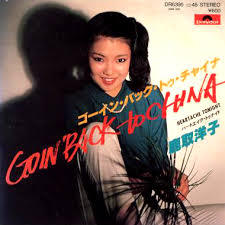 一発屋の好きな曲！