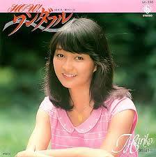 一発屋の好きな曲！