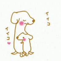 わらび餅が好き！！