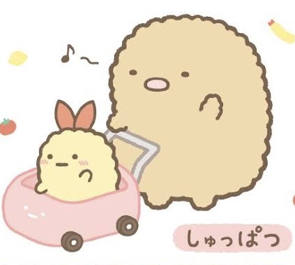 わらび餅が好き！！