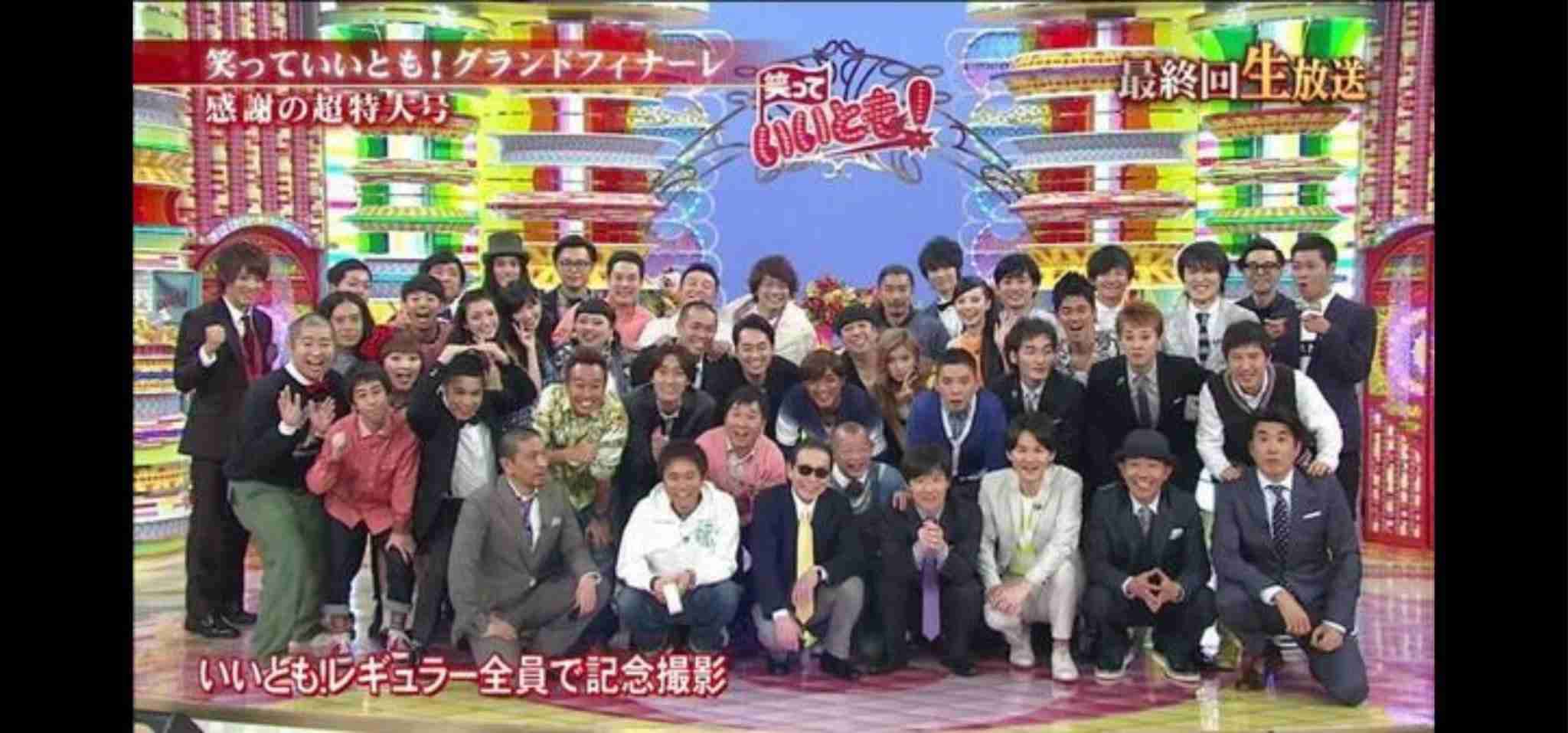 今さら「笑っていいともフィナーレ」語りませんか?