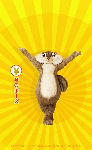 貯蓄額いくらあったら安心できますか