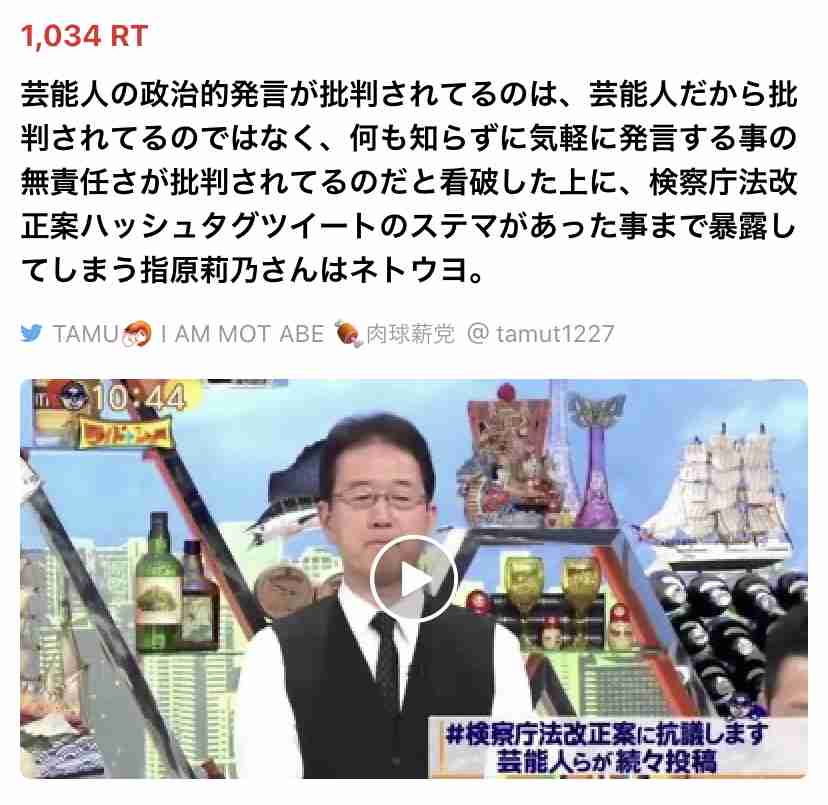 「国に救う力はない」「国というものを信用しなくなりました」野田洋次郎が語る「新世界」の指針と覚悟