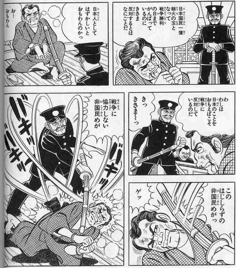「国に救う力はない」「国というものを信用しなくなりました」野田洋次郎が語る「新世界」の指針と覚悟