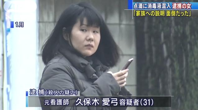 【想像】もし世界から男性が消えて、女性だけの世界になったら