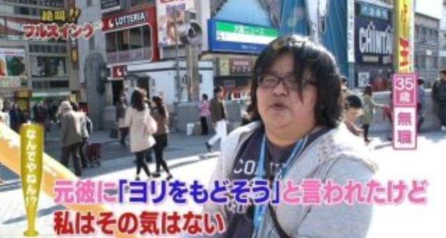 【想像】もし世界から男性が消えて、女性だけの世界になったら