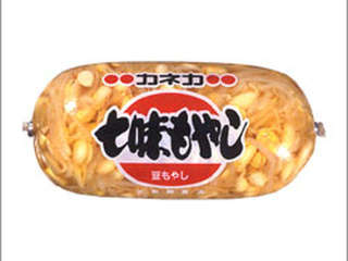 【閲覧注意】ストレスを感じそうな画像を貼ってしまうトピ