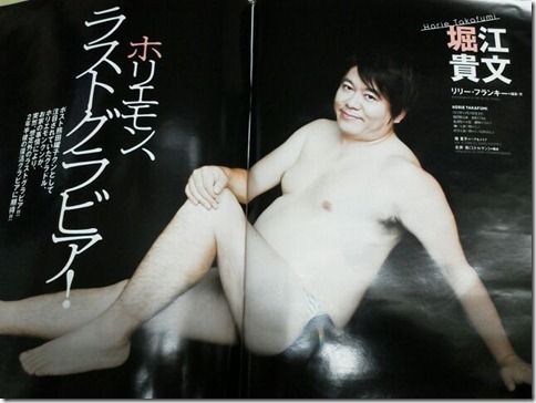 【閲覧注意】ストレスを感じそうな画像を貼ってしまうトピ