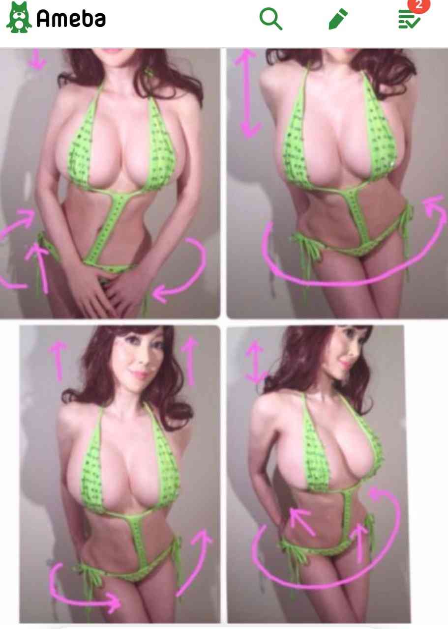 【閲覧注意】ストレスを感じそうな画像を貼ってしまうトピ