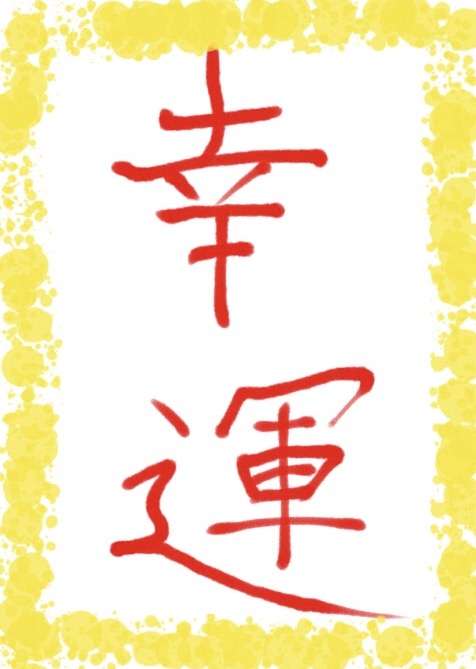 【閲覧注意】ストレスを感じそうな画像を貼ってしまうトピ
