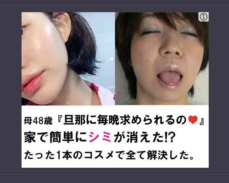 【閲覧注意】ストレスを感じそうな画像を貼ってしまうトピ