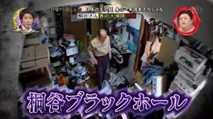【閲覧注意】ストレスを感じそうな画像を貼ってしまうトピ